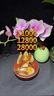 商品_19080
