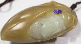 和田玉籽料的顶级品种,你必须知道!